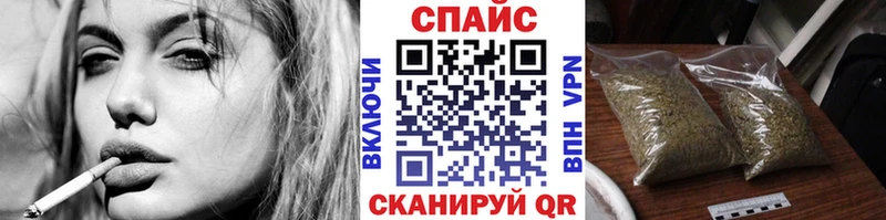 Бутират оксибутират  Купить  Нахабино 