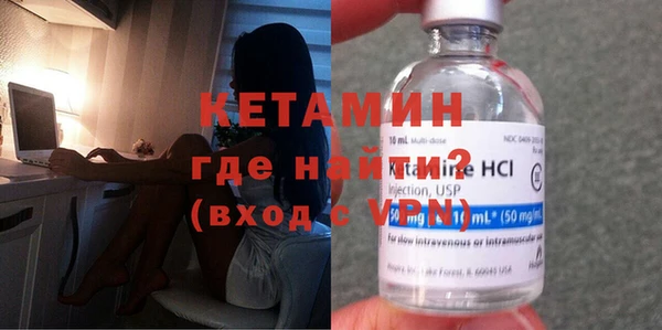 кокаин VHQ Медвежьегорск
