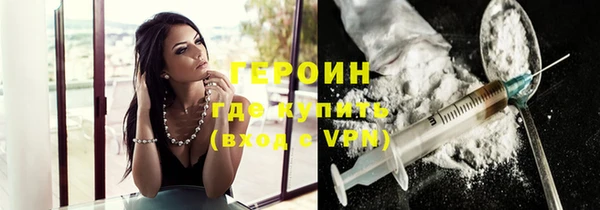 mix Медногорск
