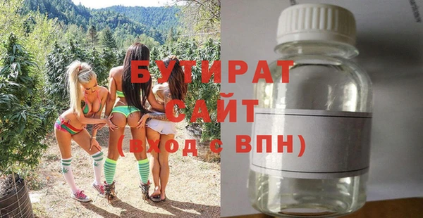кокаин VHQ Медвежьегорск