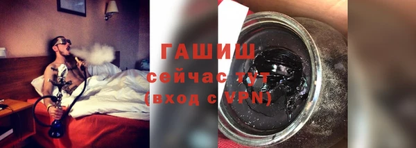 mix Медногорск
