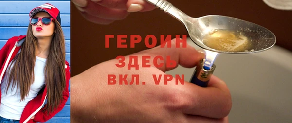 кокаин VHQ Медвежьегорск