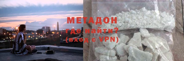 mix Медногорск
