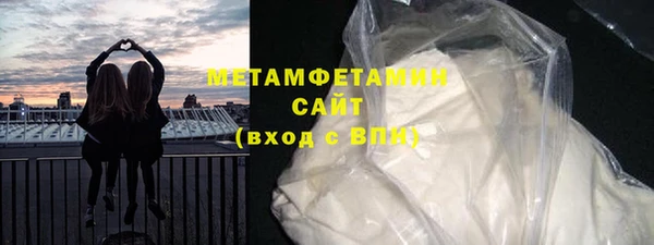 mix Медногорск