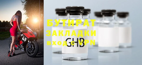 кокаин VHQ Медвежьегорск