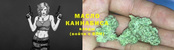кокаин VHQ Медвежьегорск