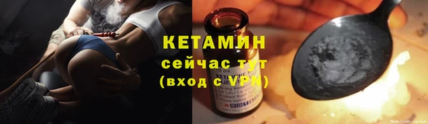 кокаин VHQ Медвежьегорск