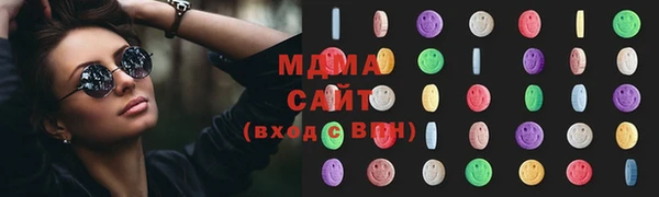 кокаин VHQ Медвежьегорск