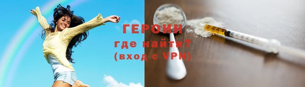 индика Мегион
