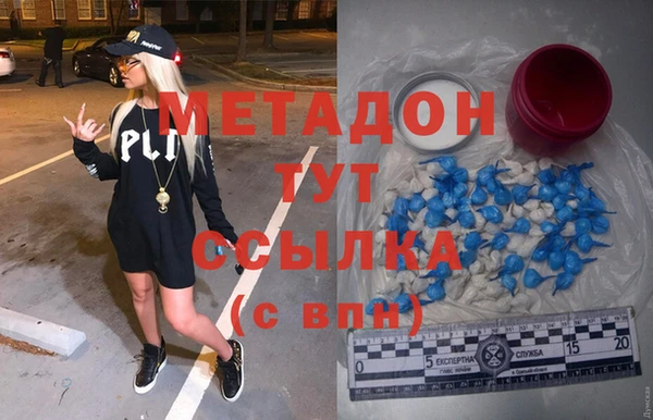 mix Медногорск