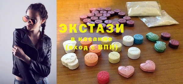 кокаин VHQ Медвежьегорск