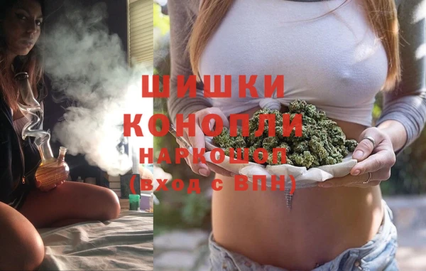 кокаин VHQ Медвежьегорск