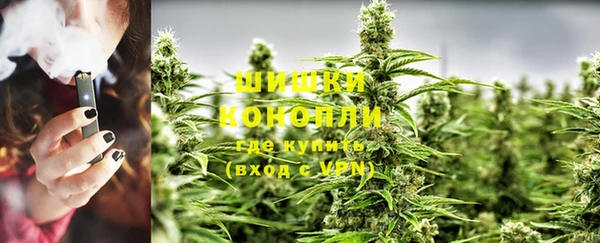кокаин VHQ Медвежьегорск