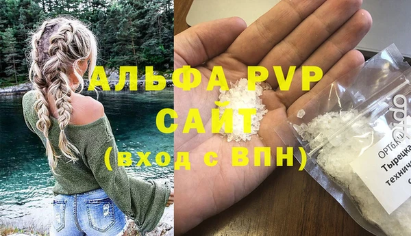 mix Медногорск