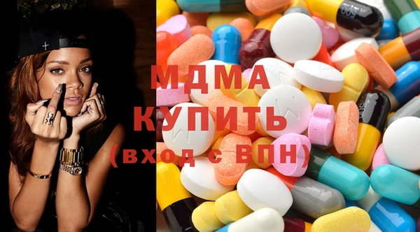 кокаин VHQ Медвежьегорск