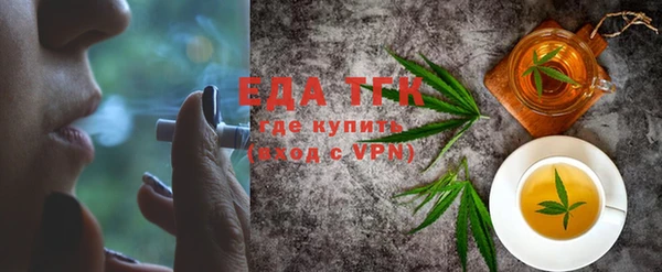 кокаин VHQ Медвежьегорск