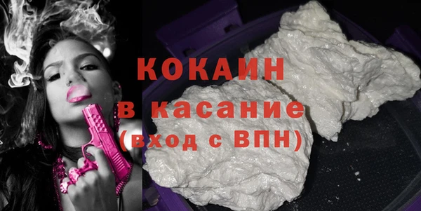 mix Медногорск