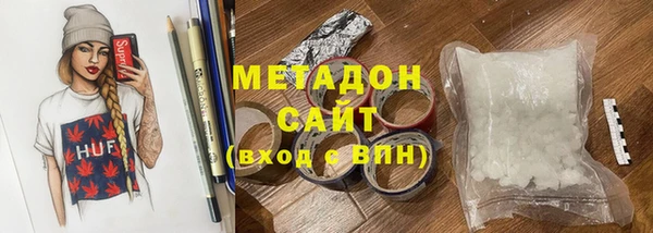 mix Медногорск