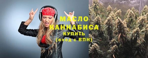 кокаин VHQ Медвежьегорск