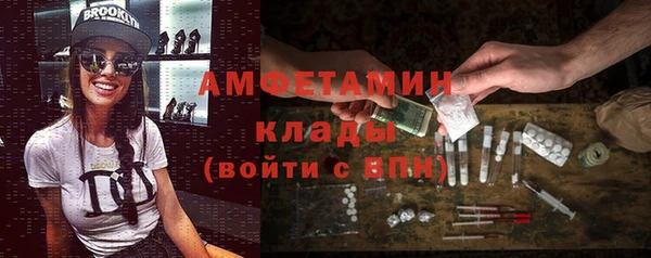 mix Медногорск