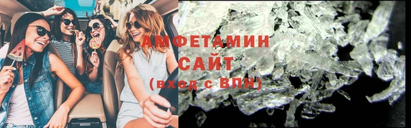кокаин VHQ Медвежьегорск