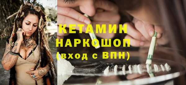 кокаин VHQ Медвежьегорск