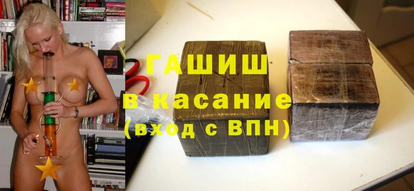 mix Медногорск