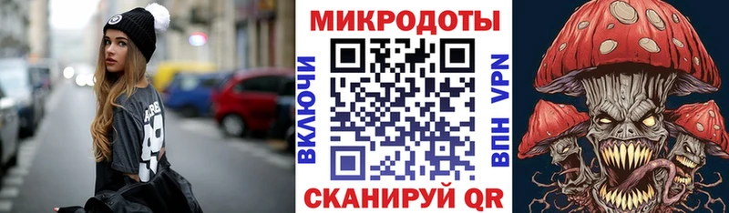 Псилоцибиновые грибы мицелий Нахабино